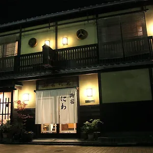 oyado-niwa.hotels-in-kyoto.org/