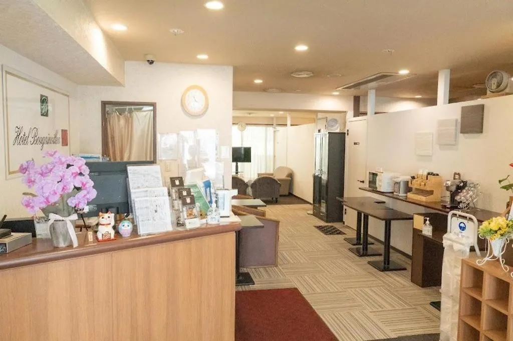 Hotel Bougainvillea Itabashi Tokyo